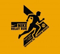 Nike Relay Run