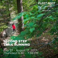 2017 Second Step Trail Class